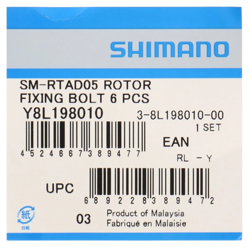 Shimano SM-RTAD05 Rotor Fixing Bolt Set | 6 Stück | Y8L198010