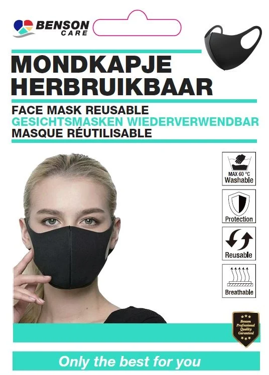 Wiederverwendbare Mund-Nasen-Maske