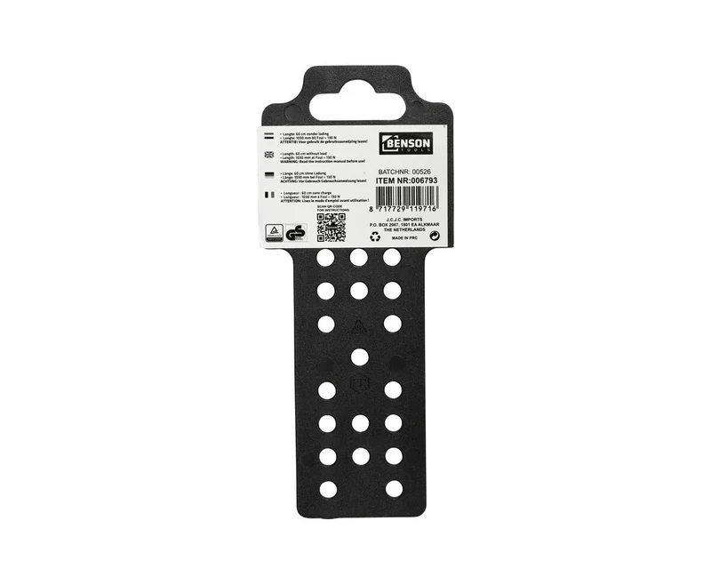 Gummiseil 60 cm + Karabiner, dehnbar bis 1030 cm, ideal zum Campen