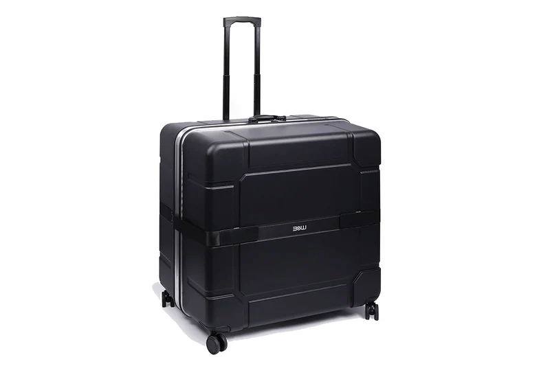 B&W Brompton Hard Case for G Line