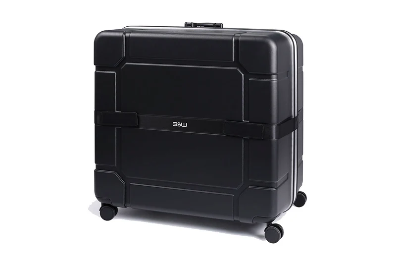 B&W Brompton Hard Case for G Line