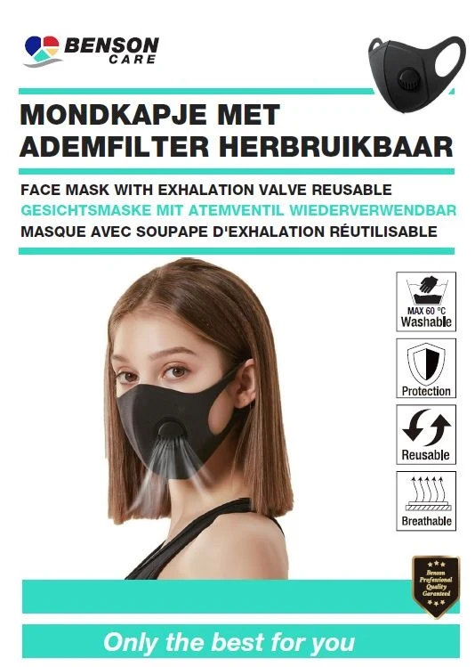 Wiederverwendbare Mund-Nasen-Maske mit Atemfilter