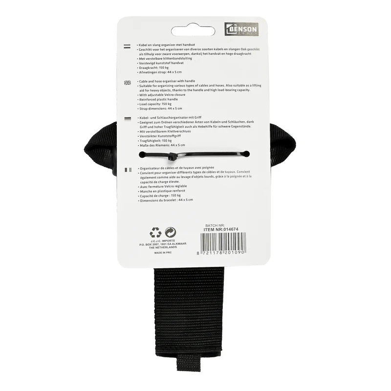 Kabel- und Schlauch-Organizer mit Tragegriff – Tragkraft 150 kg, Maße Gurt 44 x 5 cm