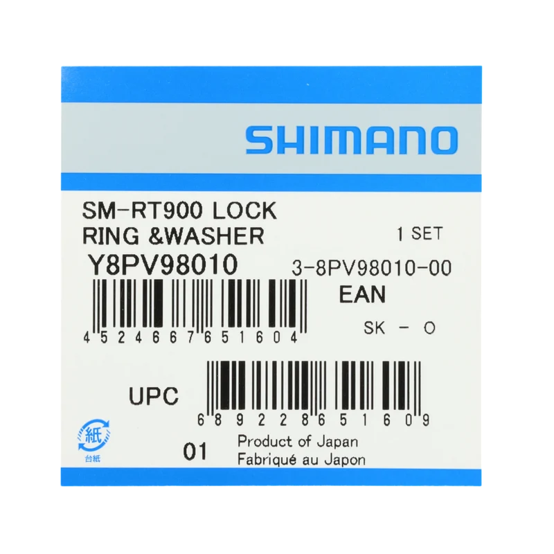 Shimano Centerlock Bremsscheiben Abschlussring