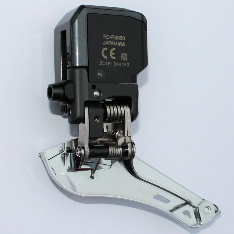 Shimano Ultegra Di2 FD-R8050 Umwerfer (2x11-fach)