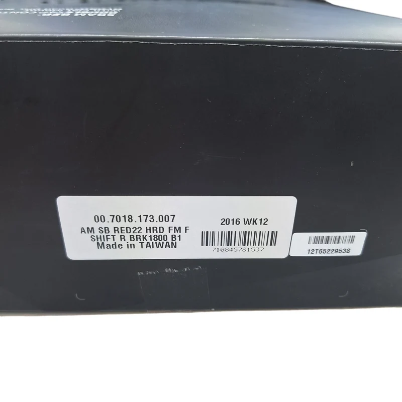 SRAM RED 22 HRD Schalt-/Bremshebel links | 2-fach | inkl. Bremssattel (B-Ware)