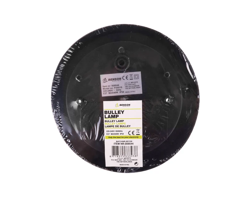 Stilvolle schwarze Bullauge-Leuchte: Modernes Design, LED-kompatibel, einfach zu installieren