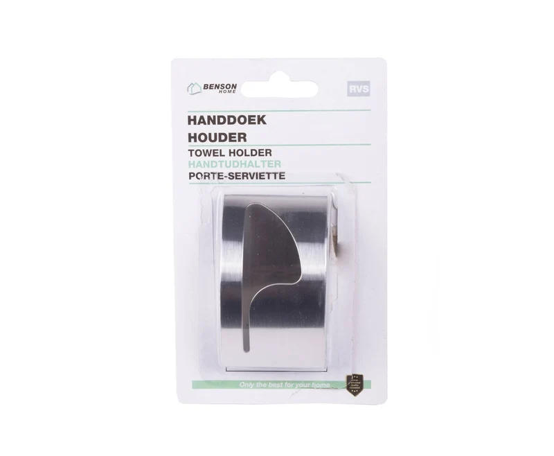 Edelstahl-Handtuchhalter - Selbstklebend, kompakt, ideal für Küche & Bad