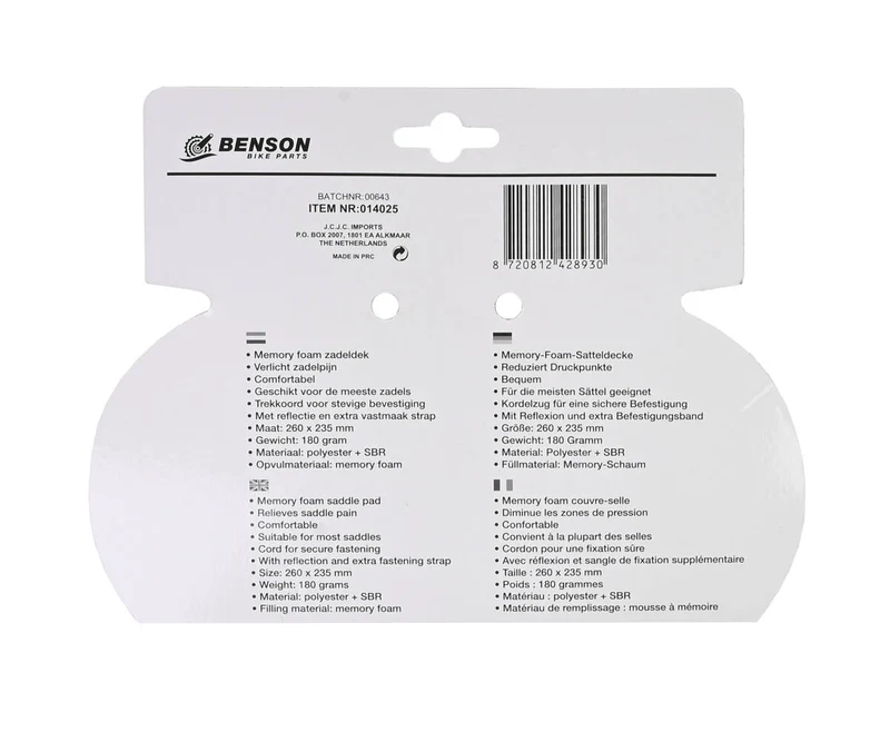 Satteldecke 260x235mm Memory Foam mit Reflexion für sicheres Radfahren
