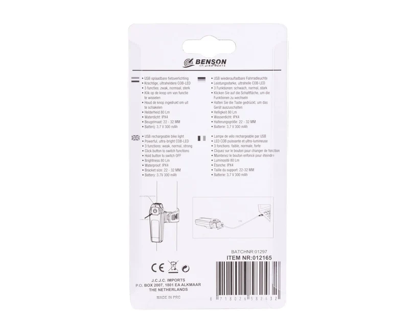 COB LED Fahrradlicht Rot, USB wiederaufladbar, 80 Lumen, 3 Leuchtmodi