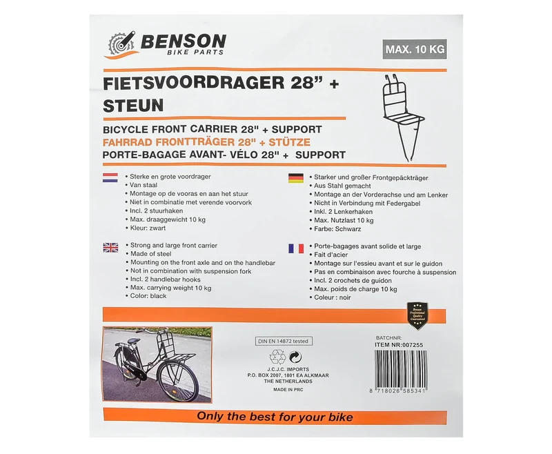 Fahrrad-Frontgepäckträger 28" + Halterung Schwarz