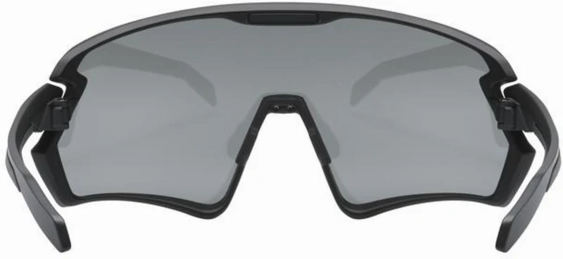 Uvex Sportstyle 231 2.0 Set Sportbrille black matt/mirror silver