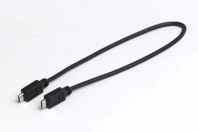 Bosch USB-Ladekabel Micro A-Micro B 300mm (für Smartphone) für Intuvia und Nyon