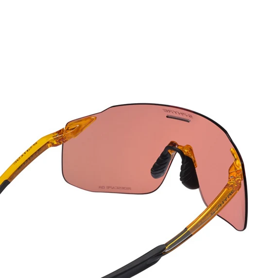 Sonnenbrille Shimano S-Phyre CE-SPSL2 S-Phyre SL Ridescape Off-Road Saphirgelb