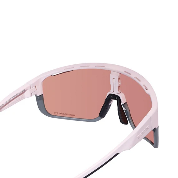 Sonnenbrille Shimano CE-PLSR3 Pulsar Ridescape Trail Flieder