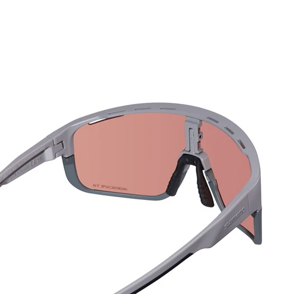 Sonnenbrille Shimano CE-PLSR3 Pulsar Ridescape Trail Frostgrau