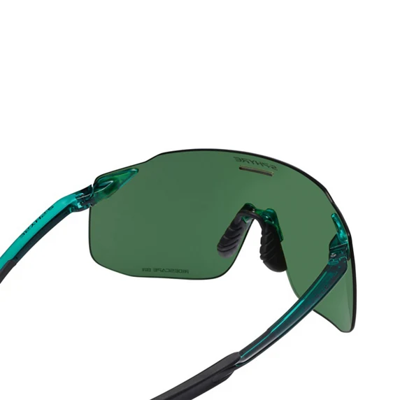 Sonnenbrille Shimano S-Phyre CE-SPSL2 S-Phyre SL Ridescape Gravel Saphirgrün