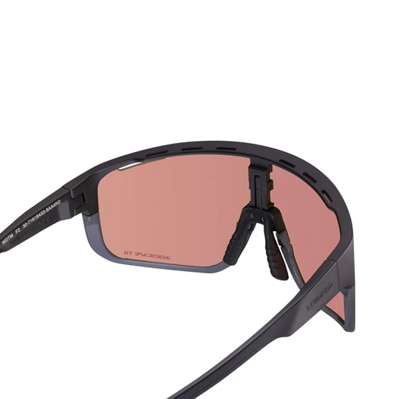 Sonnenbrille Shimano CE-PLSR3 Pulsar Ridescape Trail Mattschwarz