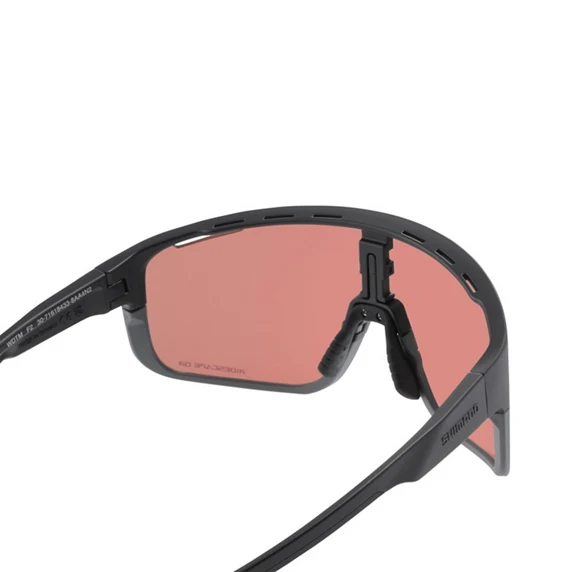 Sonnenbrille Shimano CE-PLSR3 Pulsar Ridescape Off-Road Mattschwarz