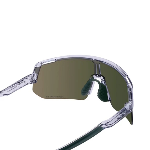 Sonnenbrille Shimano CE-TCNL2 Technium L Ridescape All Road Bronze Gold