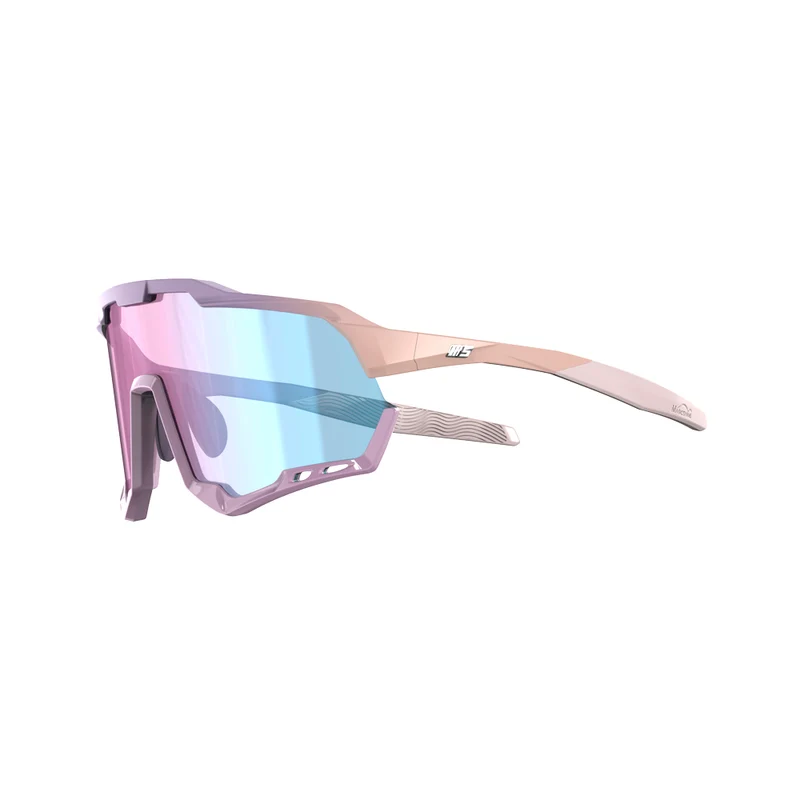 Sonnenbrille Magicshine Morpher Mirror Photochrome Schwarz
