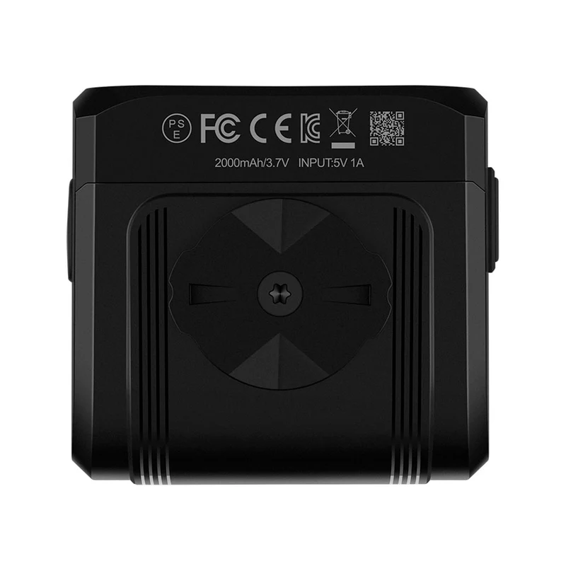 Vorderlicht Magicshine Hori 900 Schwarz