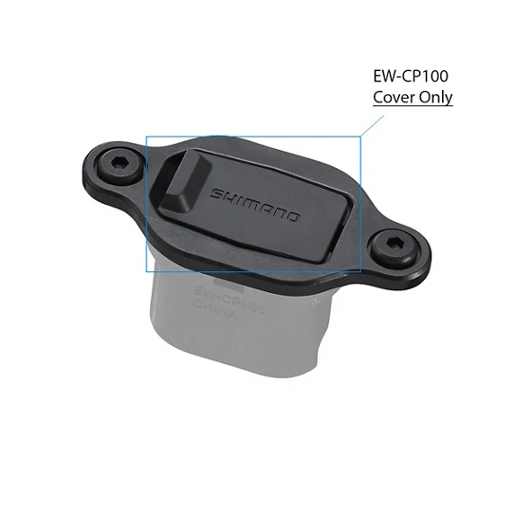 Ladeanschluss-Abdeckung Shimano EW-CP100 Schwarz