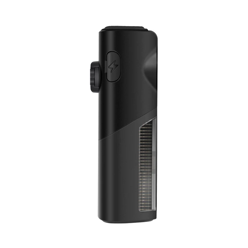 Hinterlicht Magicshine Seemee R300 Radar