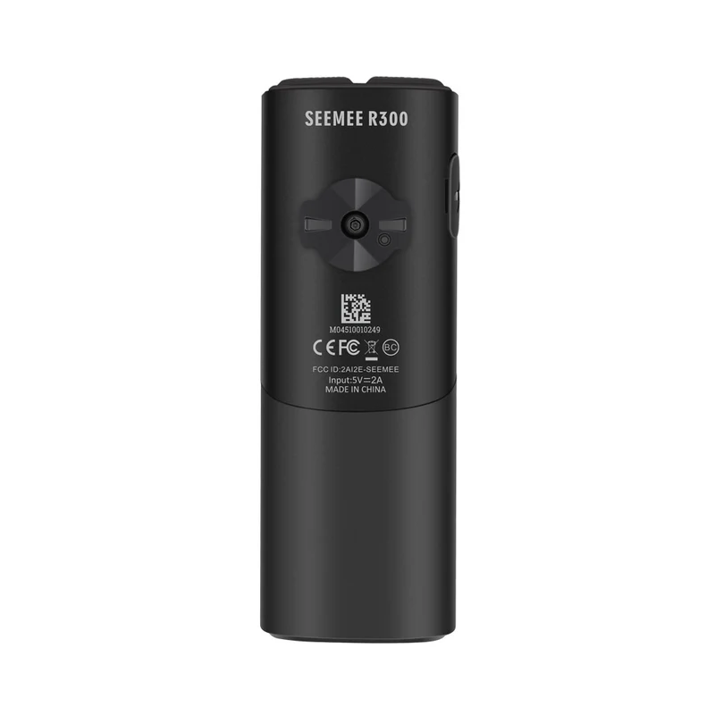 Hinterlicht Magicshine Seemee R300 Radar